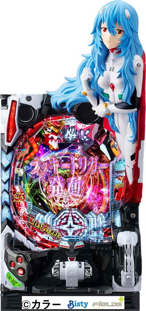 LT突入で高継続に覚醒！「ぱちんこ シン・エヴァンゲリオン 129 LT ver