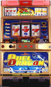 デュエルドラゴンR パチスロ スロット 機械割 天井 初打ち 打ち方