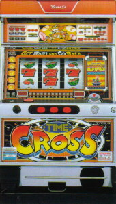 タイムクロスA パチスロ スロット 機械割 天井 初打ち 打ち方 スペック