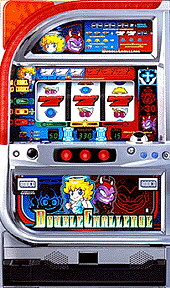 ダブルチャレンジ パチスロ スロット 機械割 天井 初打ち 打ち方