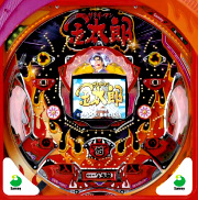 CRサラリーマン金太郎 パチンコ スペック 予告 初打ち 打ち方 期待値