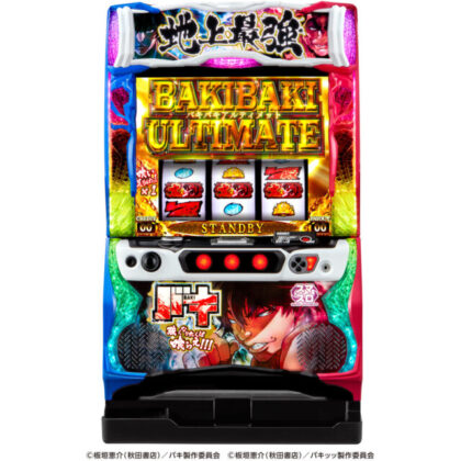 平和がスマートパチスロ第1弾を発表！最大純増4.0枚の高ループAT機 | P