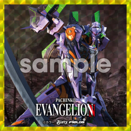 フィールズ、ホール限定グッズ『Pachinko EVANGELION トレーディング