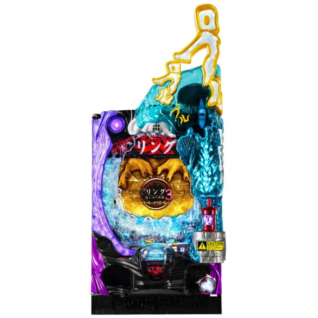 リング』×ラッキートリガーで、かつてない恐怖と爽快感を体感 | P