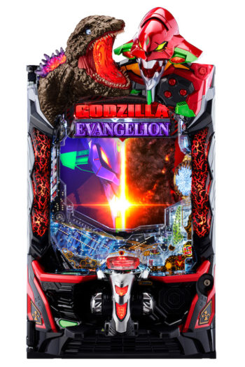 破壊神、覚醒！「e ゴジラ対エヴァンゲリオン セカンドインパクト G