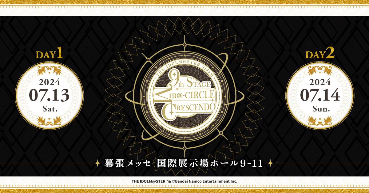 SideM9th】THE IDOLM@STER SideM 9th STAGE ～MIR＠-CIRCLE CRESCENDO