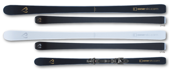 ID one アイディーワン テクニカルライド TR-TT