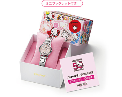 ハローキティ 50周年記念 アニバーサリーウオッチ | I・E・Iオリジナル