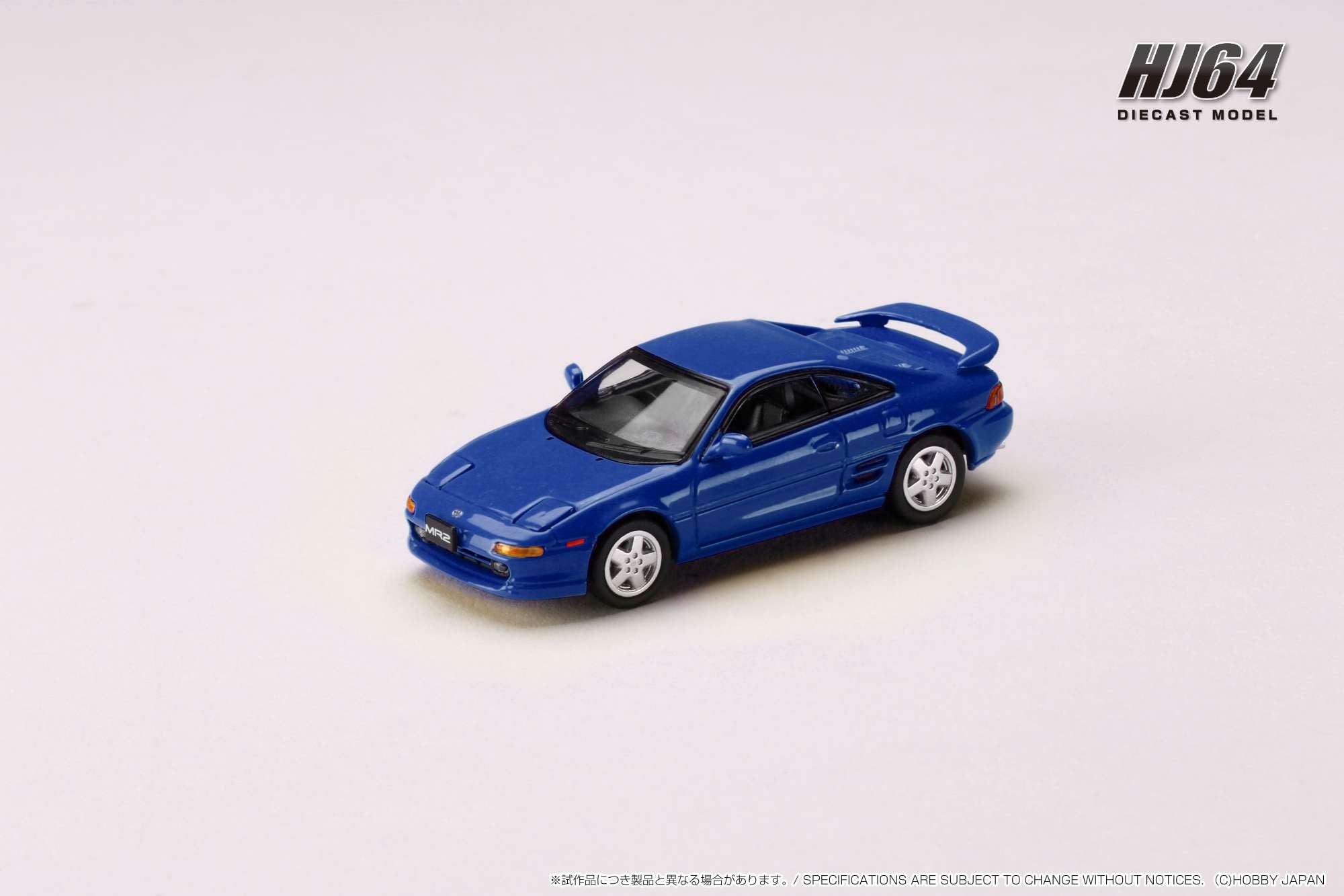 Hobby Japan HJ643045SBL Toyota MR2 (SW20) GT-S (1993) STRONG BLUE