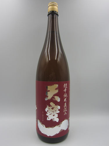 商品一覧 - 【池田酒店 オンラインショップ】