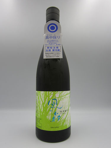 商品一覧[風の森] - 【池田酒店 オンラインショップ】