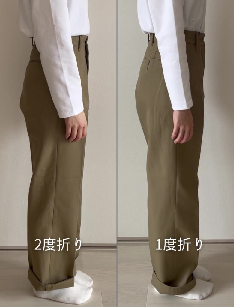 綿100%なのに上品なハリ感。Shinzoneのハイウエストチノパンをレビュー