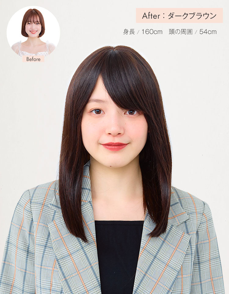 天使のCカールミディ人毛MIX フルウィッグ ミディアム｜リネアストリア