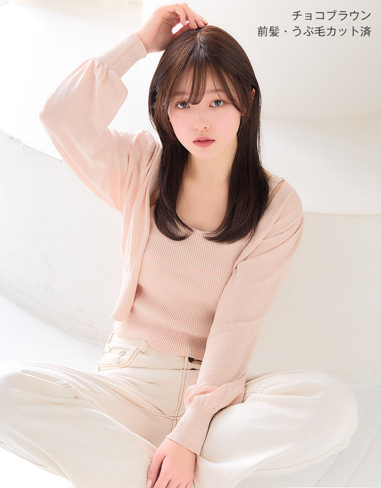 天使のリアンロング人毛MIX フルウィッグ ロング｜リネアストリア