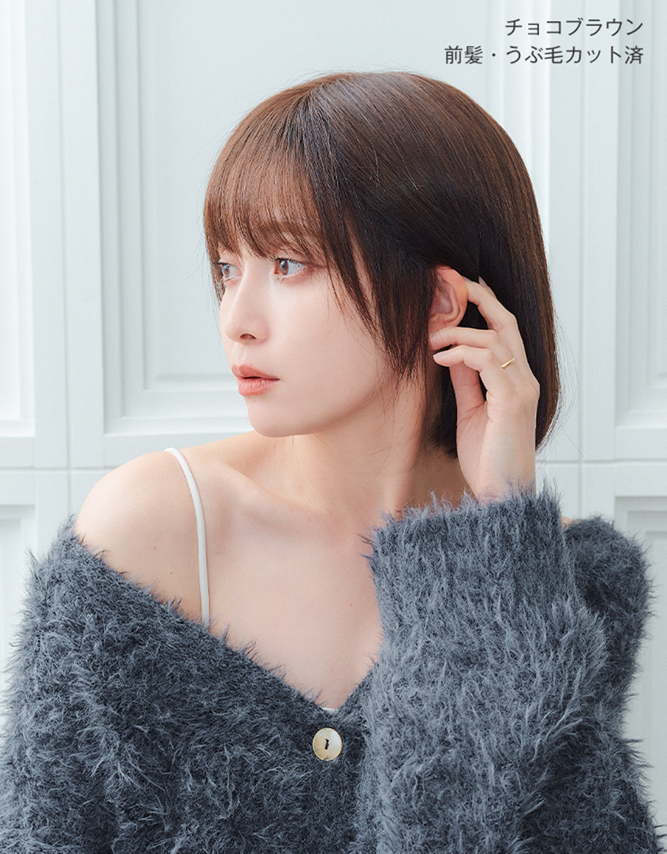 REMY人毛100%天使の月満ちるボブ｜リネアストリア