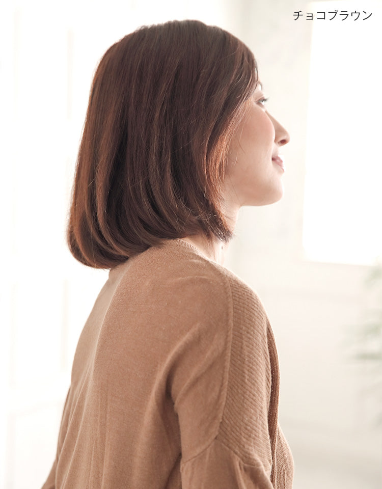 ヘアピース ロングストレートplus人毛100%/ヘアピース ロング