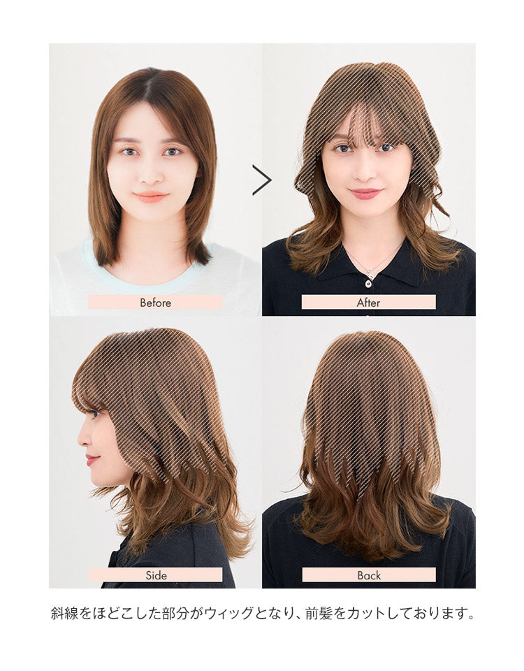 ヘアピース ロングストレートplus人毛100%/ヘアピース ロング