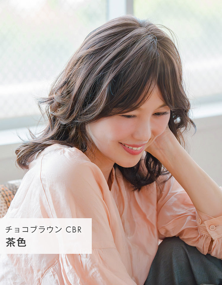 パパッとピース ロング人毛MIX(クリップタイプ) トップエクステ