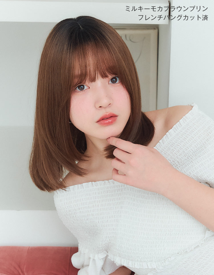 天使のミルムボブ フルウィッグ ミディアム｜リネアストリア