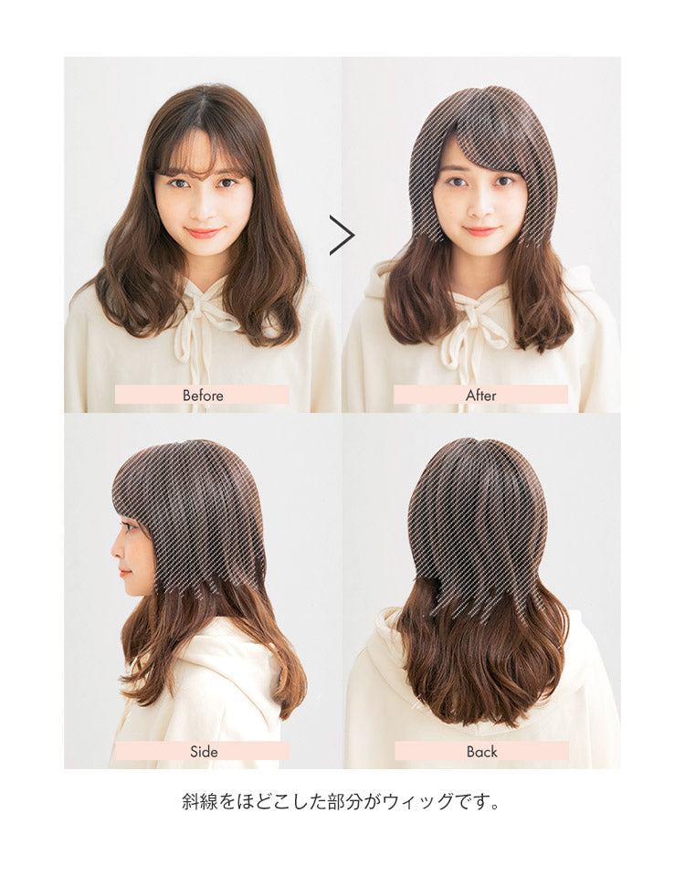 天使のピースワイド レイヤーショート/天使のピースワイド レイヤー