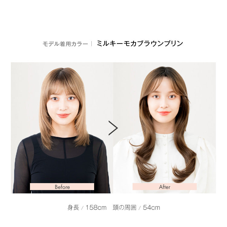 天使のブーケロング 総手植え フルウィッグ｜リネアストリア