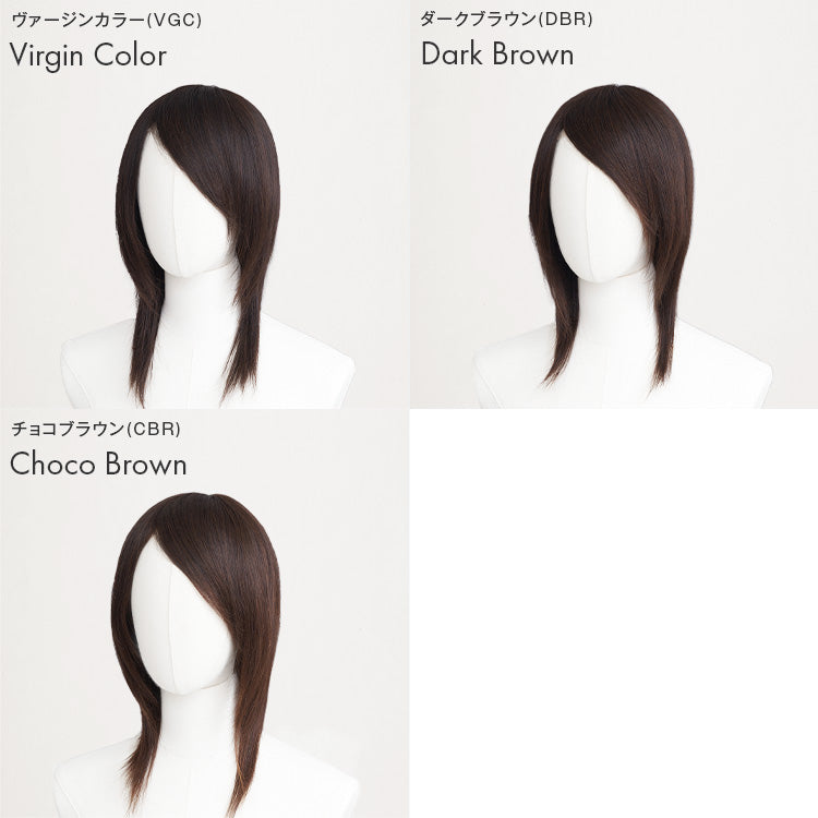 REMY人毛100%ベースウィッグショート（女性着用）｜リネアストリア