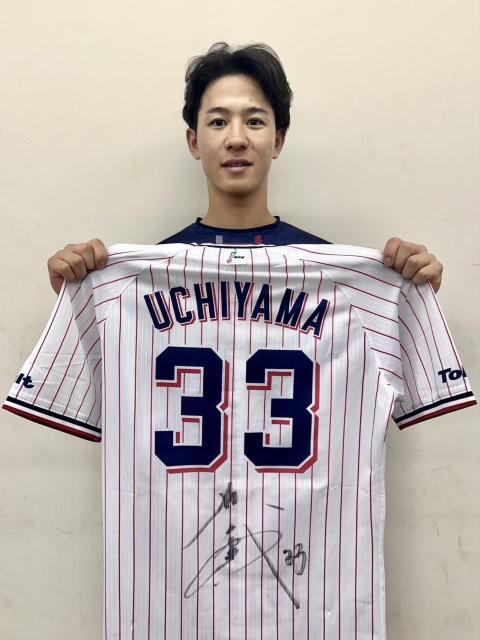 33 内山 壮真選手 2024年シーズン実着用直筆サイン入りユニフォーム(12