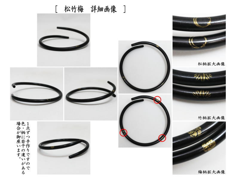 茶道具 竹網 時代 炭斗 炭 火箸 香合 釜環 揃い まとめて(A703) 楽天市場】桑箱炭斗セット 箱炭斗 板釜敷 水屋かん わらび火箸 わく釜