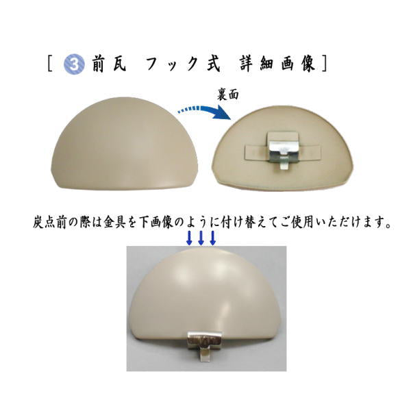 茶器/茶道具 風炉釜＆土風炉（紅鉢）セット】 風炉釜 筒糸目 アルミ軽