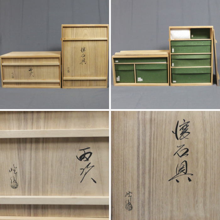 懐石道具（会席道具）】 現品限り 懐石道具揃え 本漆塗り 木製 5客