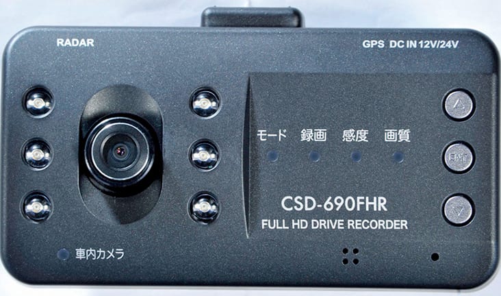 2018年に買うべきドライブレコーダー9選】室内も鮮明に撮影する