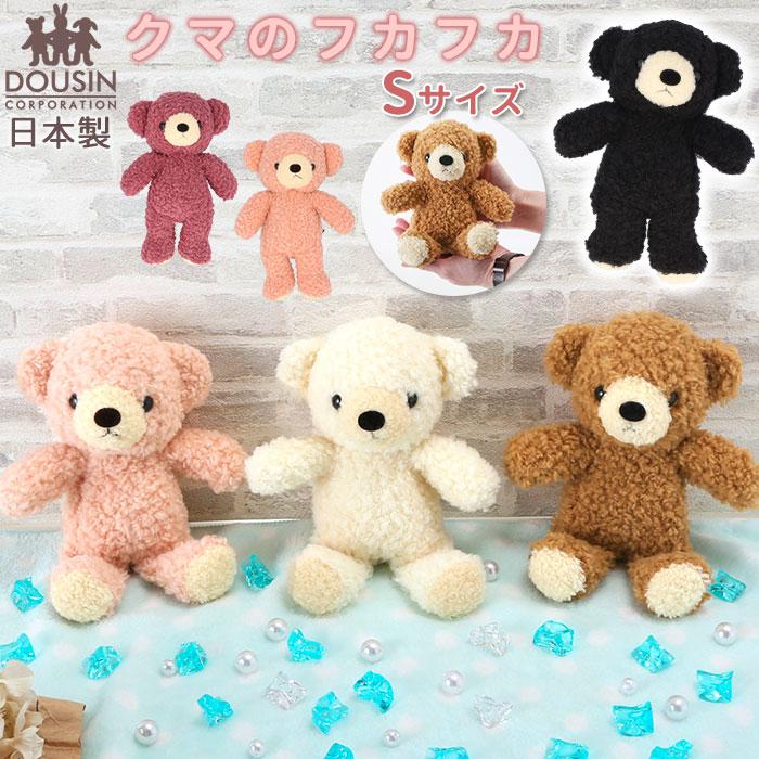 dousin1600s.jpg?basethum=225