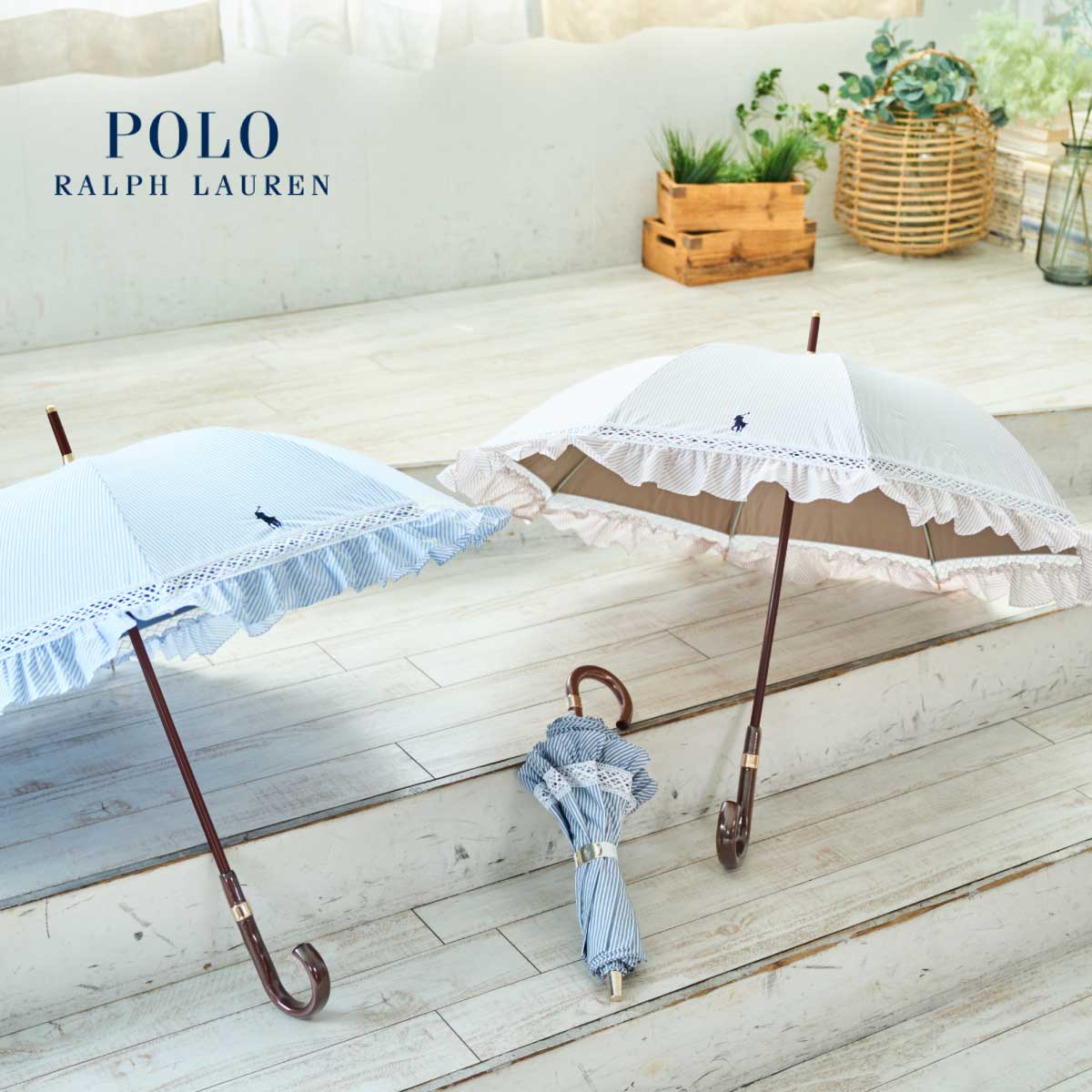 晴雨兼用折りたたみ日傘 ポロポニー ストライプフリル 遮光 遮熱 UV