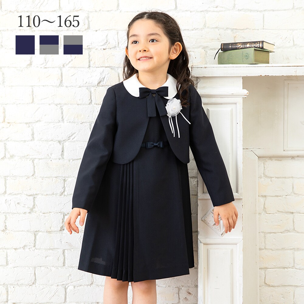 メゾピアノ フォーマルスーツ卒園式入学式120 紺色セットアップ