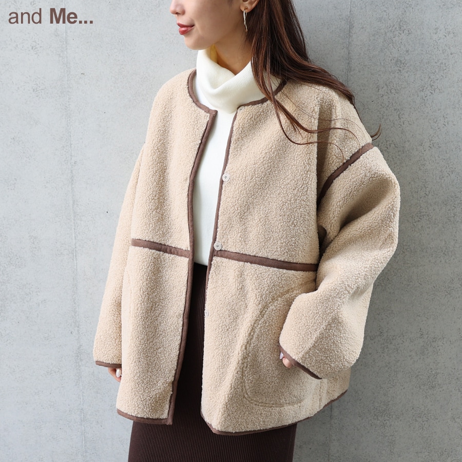 リバーシブル パイピング ノーカラー ボア コート | アンドミー(andme