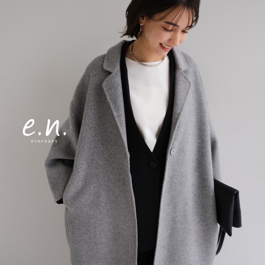 リバー ロング コクーン コート evernavy エバーネイビー | エバー