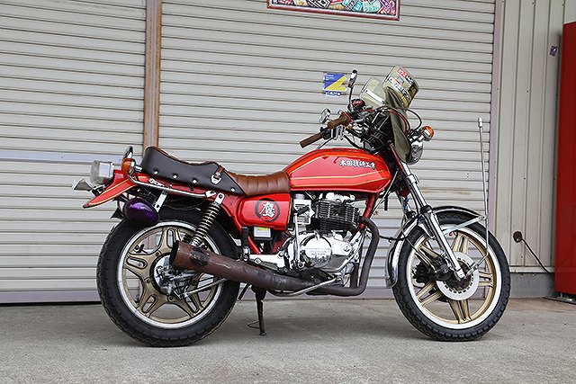 チャンプロード×単車の虎 - 旧単車浪漫唯一無二の俺仕様