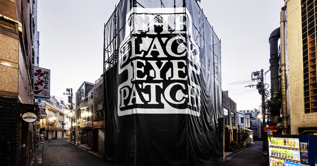 ブラックアイパッチ」のフラッグシップストアが4月29日に原宿に移転