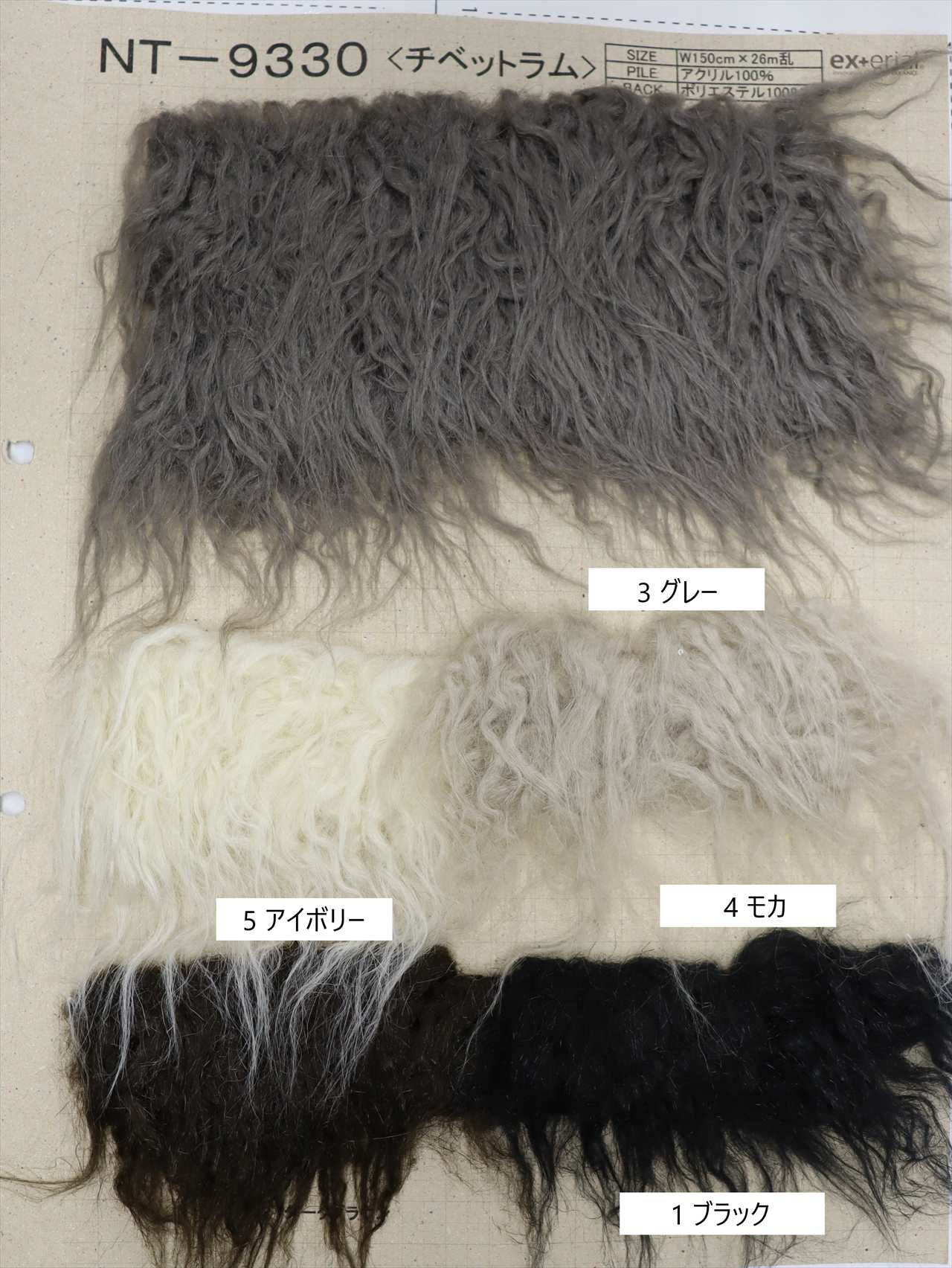 ファンデフリーセット♡ファーメスティック♡ ファンデフリーセット