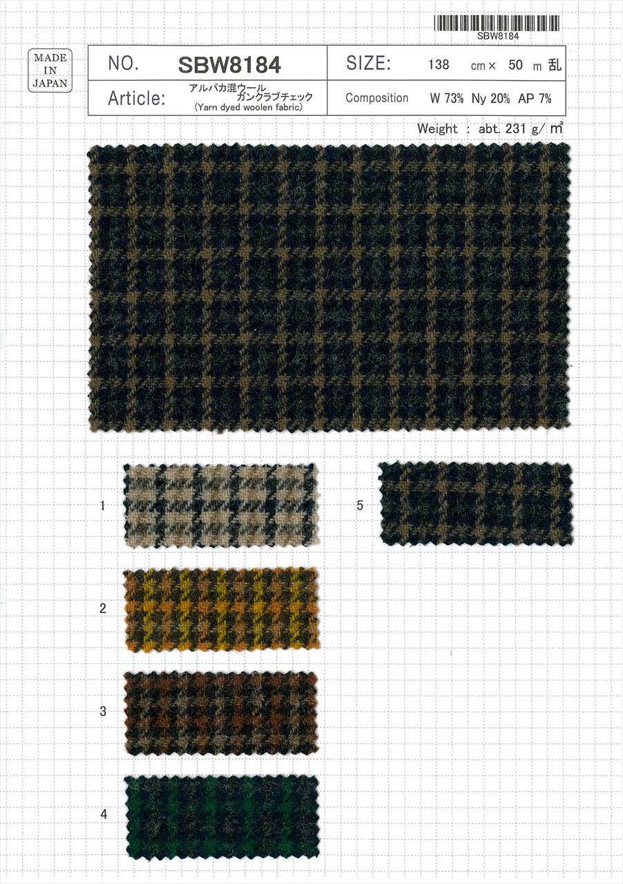 アルパカ混ウールガンクラブチェック SBW8184[生地] 柴屋/島田商事