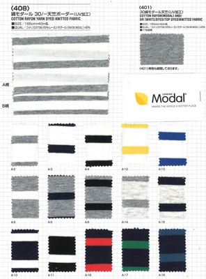 双日ファッション｜Trim-park SHIMADA - アパレルパーツ・服飾資材