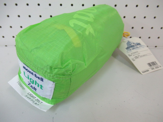 ライトツェルト 旧モデル 1122272 | アウトドア用品・アウトドアグッズ