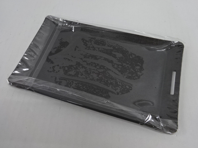 増田製作所 ヒロシ No.164 ソロ用鉄板セット | アウトドア用品