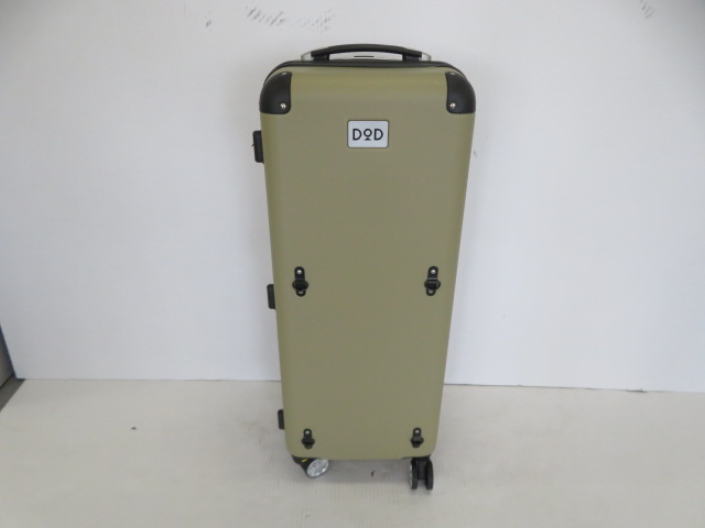 キャンパーノ コロコーロ CC1-514 | アウトドア用品・アウトドアグッズ