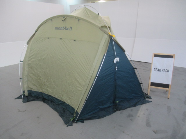 アストロドーム S アイボリー | アウトドア用品・アウトドアグッズの