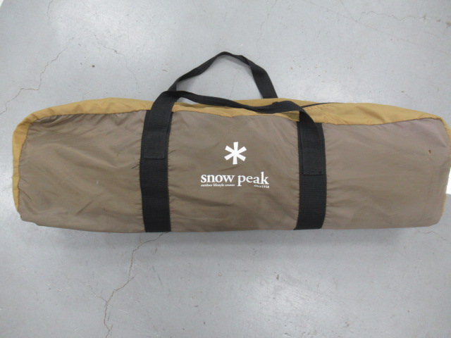 エントリーパックTT ヘキサL SET‐250 | アウトドア用品・アウトドア