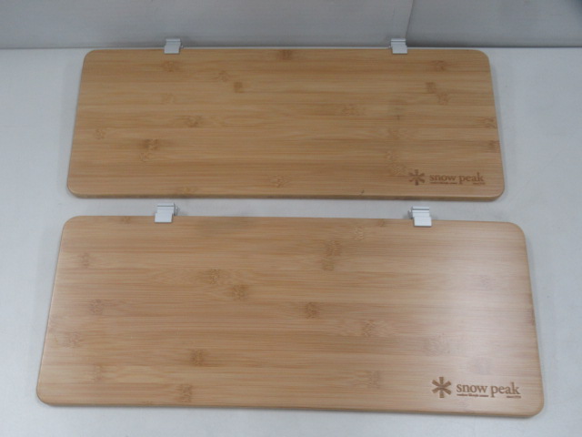 スライドトップロングハーフ竹 2枚セット | アウトドア用品