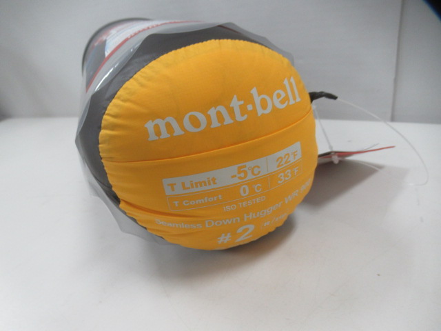 ドライ シームレス ダウンハガー900 #2 ? | アウトドア用品