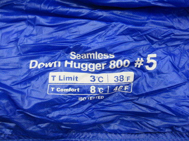 シームレス ダウンハガー800 #5 | アウトドア用品・アウトドアグッズの