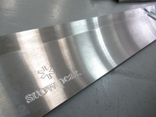 IGT ウインドスクリーン セット CK-141 | アウトドア用品・アウトドア